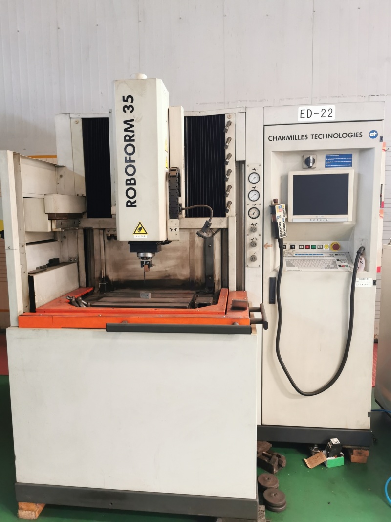 夏米爾電火花roboform 35 --常州市寶英機(jī)電設(shè)備