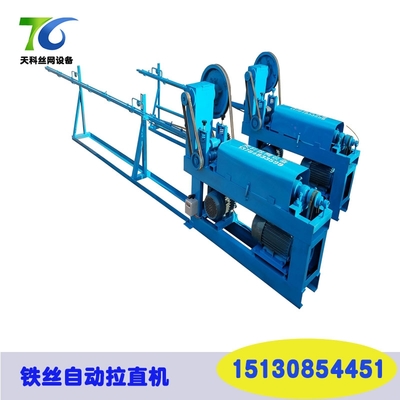 廠家生產(chǎn)盤圓自動調直切斷機鋼絲校直機小型鐵絲拉直機_焊接切割欄目_機電 .