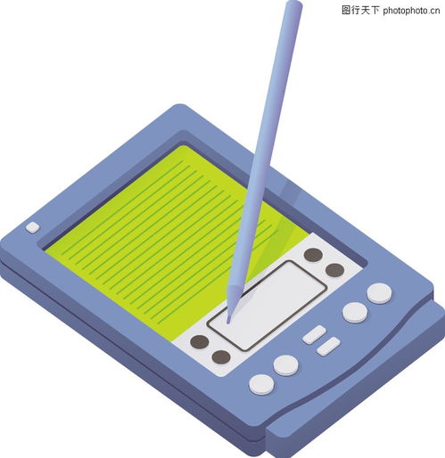 通訊設(shè)備0218 科技圖庫中的現(xiàn)代連接圖譜